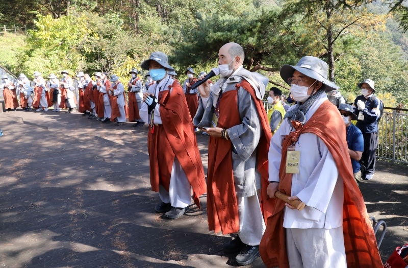 2020.10.17_자비순례 문경새재 (7)